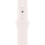Умные часы Apple Watch Series 11 46 Rose Gold Умные часы Apple Watch Series 11 46 Rose Gold