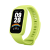 Фитнес-браслет Xiaomi Smart Band 9 Active (Green) Фитнес-браслет Xiaomi Smart Band 9 Active (Green)
