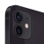 Смартфон Apple iPhone 12 64Gb (черный) Смартфон Apple iPhone 12 64Gb (черный)