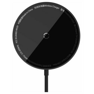 Беспроводное зарядное устройство Baseus Mini3 Magnetic 15W CCJJ040012