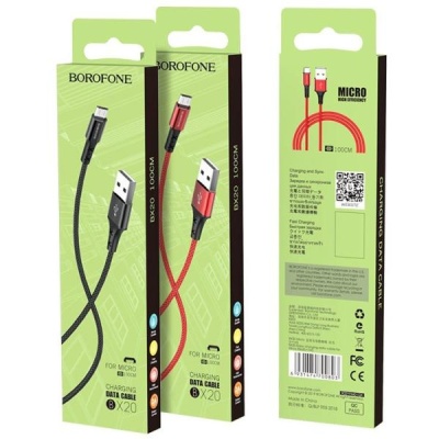 Кабель Type-C Borofone BX20 1m