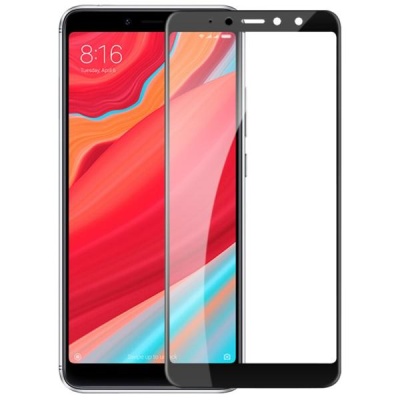 Защитное стекло Xiaomi Redmi S2 3D