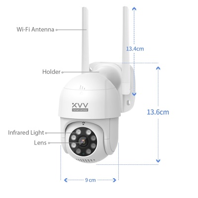 Камера видеонаблюдения Xiaomi Xiaovv Outdoor PTZ Camera (XVV-6620S-P1)