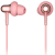 Наушники Xiaomi 1More Stylish Dual-Dynamic In-Ear E1025 (розовый) Наушники Xiaomi 1More Stylish Dual-Dynamic In-Ear E1025 (розовый)