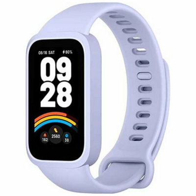 Фитнес-браслет Xiaomi Smart Band 9 Active (Purple)