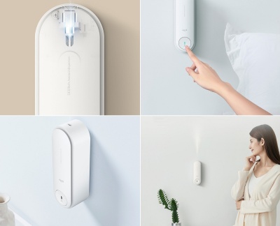 Освежитель воздуха Xiaomi Deerma Automatic Aerosol Dispenser (DEM-PX830)