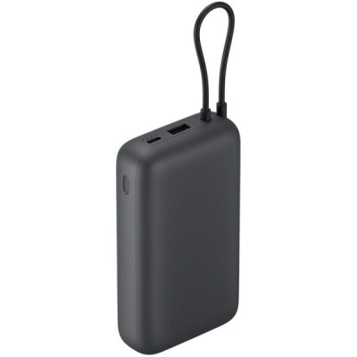 Внешний аккумулятор Xiaomi Mi Power Bank 20000 mah 22.5W (PB2020MI) темно-серый