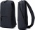 Рюкзак Xiaomi Shoulder Chest Backpack (темно-серый) Рюкзак Xiaomi Shoulder Chest Backpack (темно-серый)